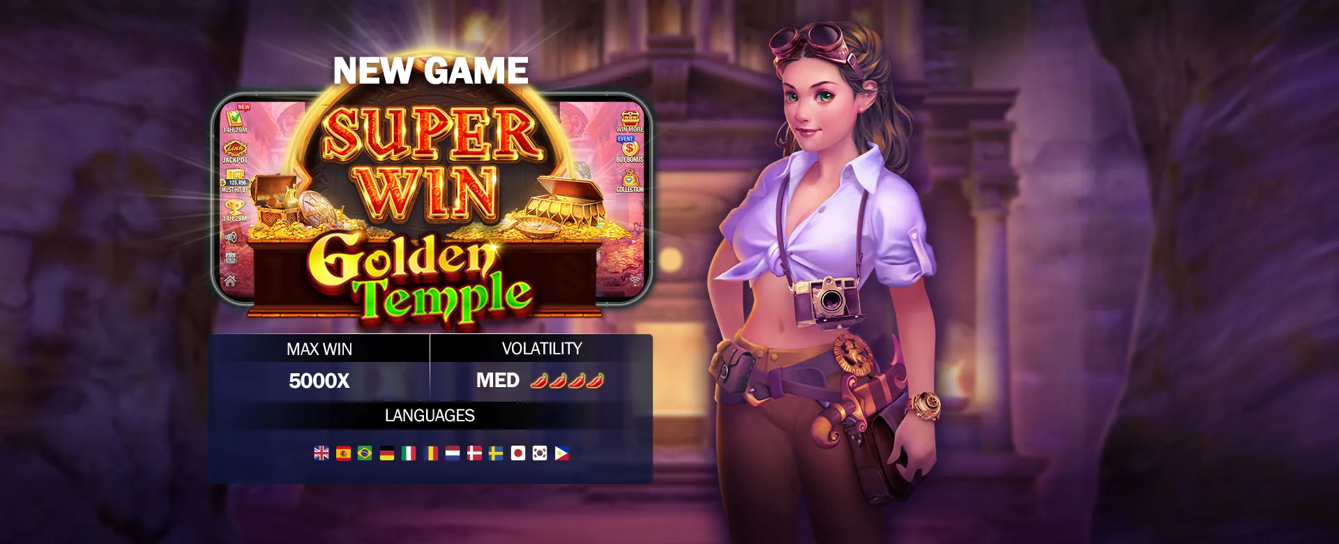 Dynamic gaming interface with advanced queue management system